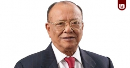 রমজানেই শুরু হচ্ছে ফ্যামিলি কার্ড কর্মসূচি